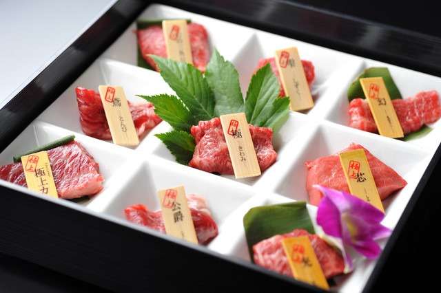 希少部位9種パレット盛り合わせ【希少部位各種】