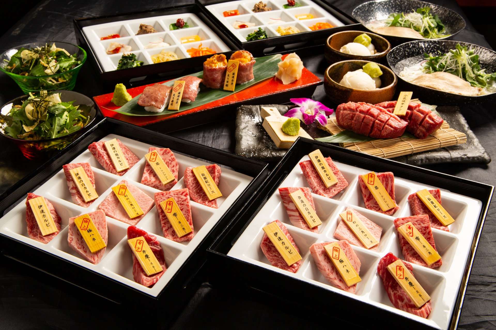 仙台城(せんだいじょう)コース