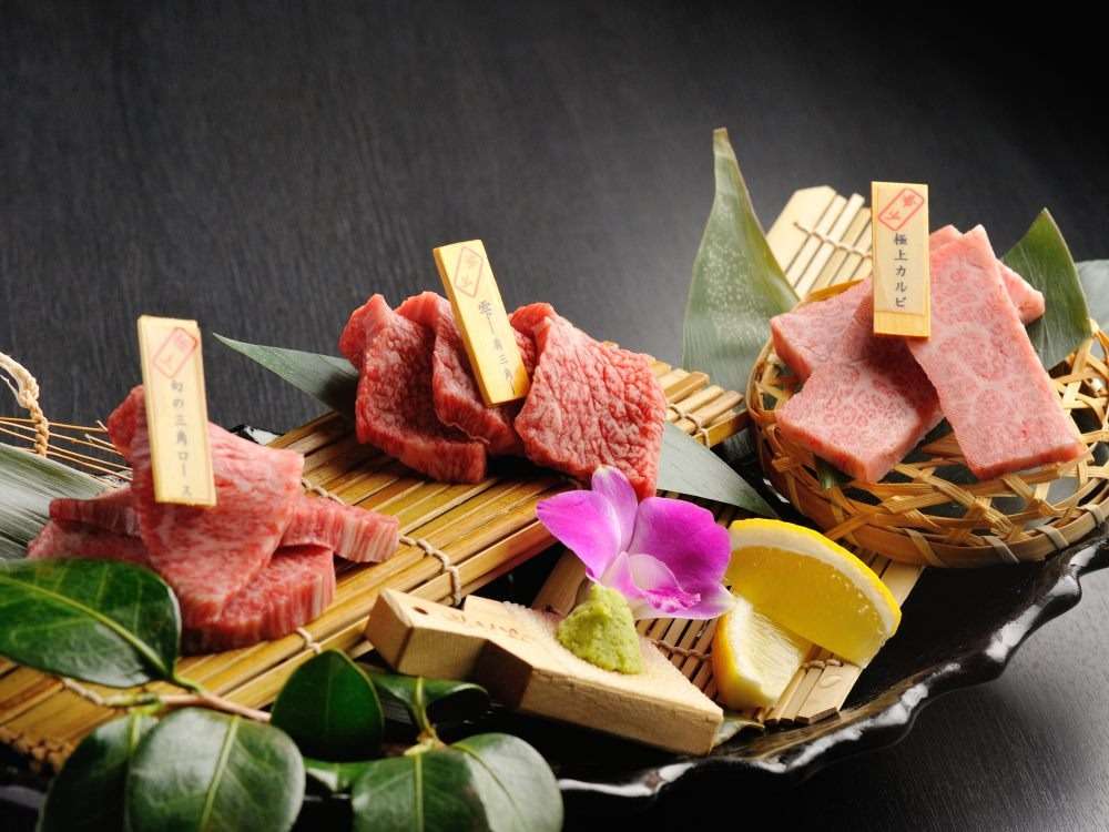 本日の希少部位盛り合わせ【希少部位各種】